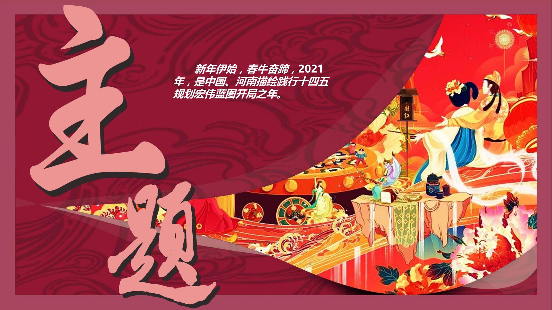 思邈影业持续拓展国际文化交流合作